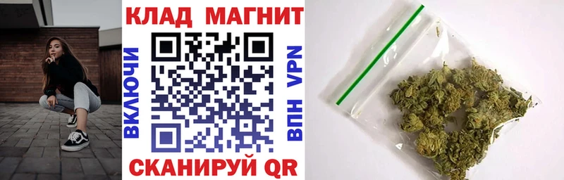 Амфетамин Волчанск