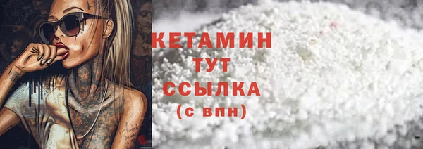 гидропоника Беломорск