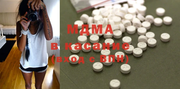 прущие грибы Белоозёрский