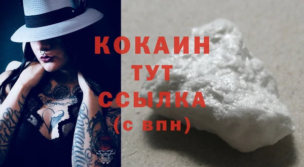 гидропоника Беломорск