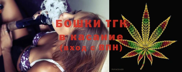 гидропоника Беломорск