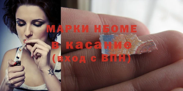 гидропоника Беломорск