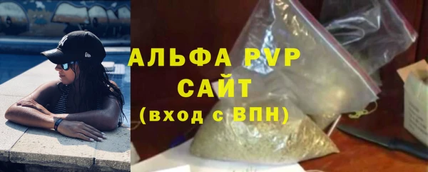прущие грибы Белоозёрский