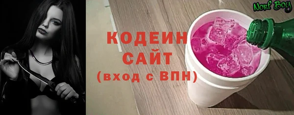 гидропоника Беломорск
