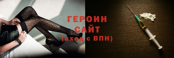 гидропоника Беломорск