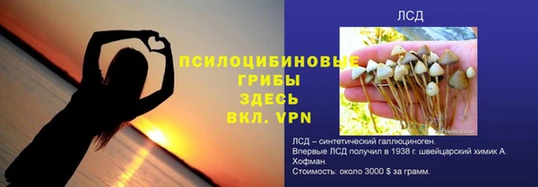 гидропоника Беломорск