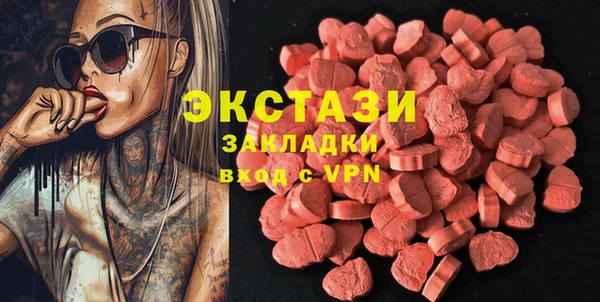 гидропоника Беломорск