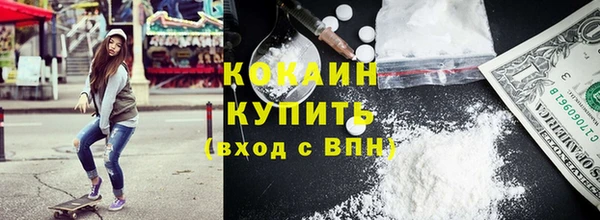 гидропоника Беломорск