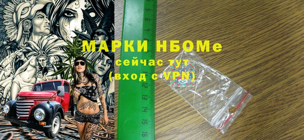 гидропоника Беломорск