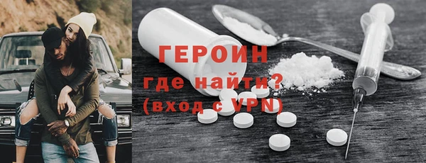 прущие грибы Белоозёрский