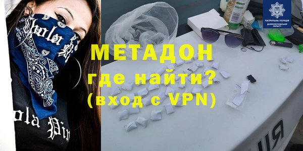 прущие грибы Белоозёрский