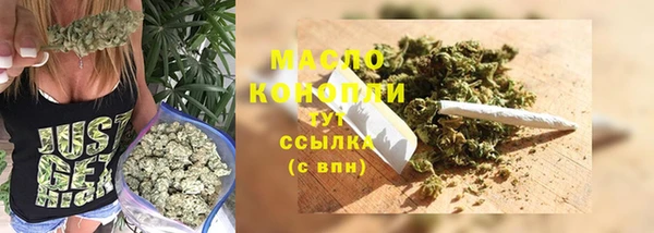 гидропоника Беломорск